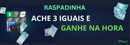 Formulário registro 355bet